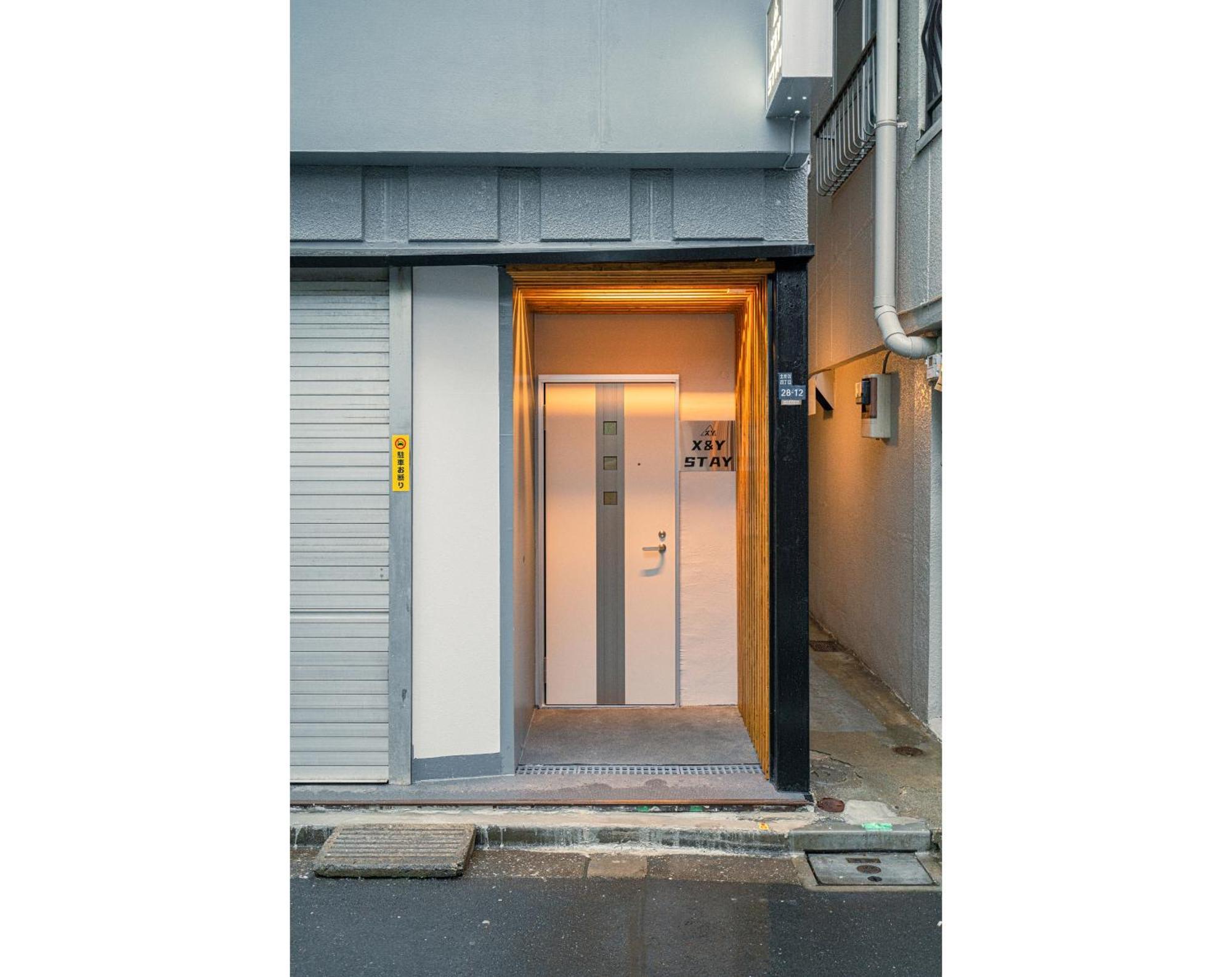 New Open! Nearest Jr Shinokubo And Jr Soubu Line Higashinakano, Shinjuku 5 Minute Ginza 25 Minute Asakusa 35 Minute Tokyo Luaran gambar